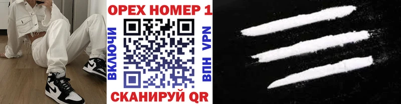 COCAIN Эквадор Мантурово