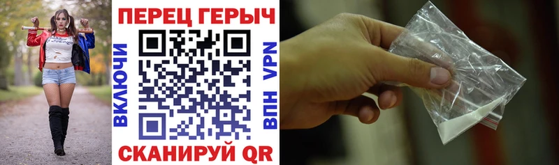 Героин афганец Мантурово