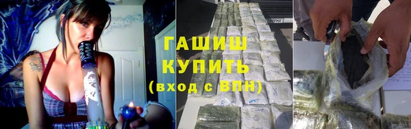 кокаин колумбия Алексин