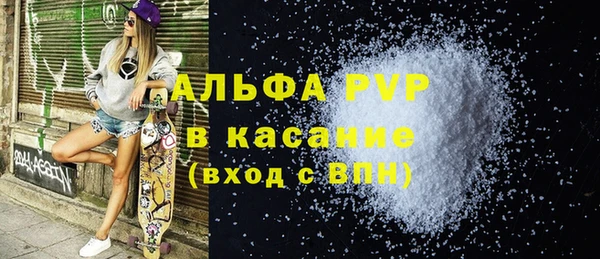 амф Алексеевка