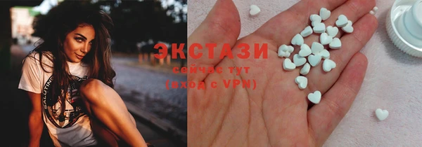 PSILOCYBIN Алзамай