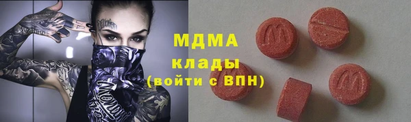 амф Алексеевка