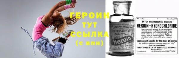 кокаин колумбия Алексин
