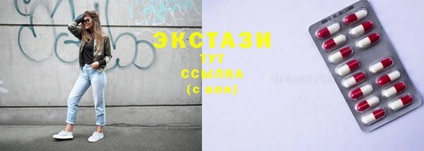 кокаин колумбия Алексин