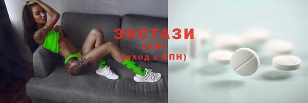 кокаин колумбия Алексин
