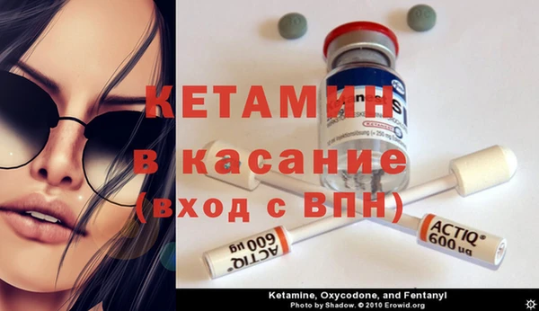 амф Алексеевка