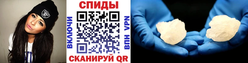 хочу Мантурово Первитин витя